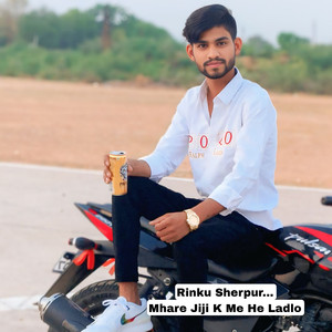 Mhare Jiji K Me He Ladlo