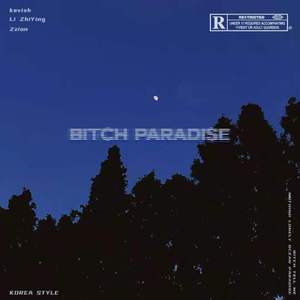 Bitxx Paradise