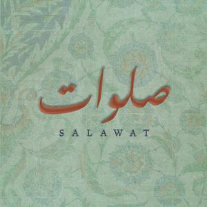 Salawat