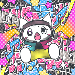 パーティクル (feat. 東北きりたん)