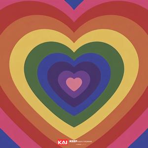 Te plac (皇冠一刻钟)