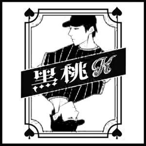 反面教材
