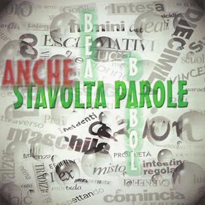 Buon Natale scarafaggio