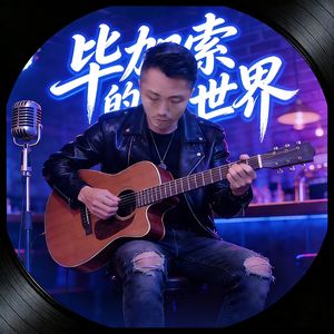 梦想厨房的微波炉