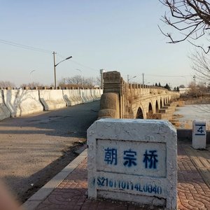 北大桥