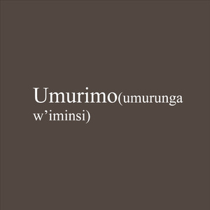 Umurimo (Umurunga W'iminsi)