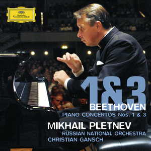Piano Concerto No.3 in C minor, Op.37:2. Largo