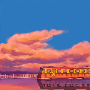 SUNS ((Slow Reverb))