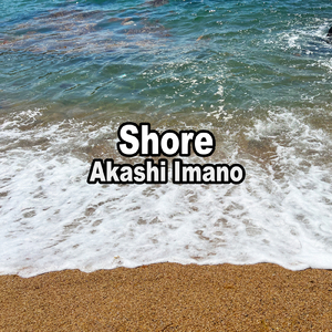 Shore