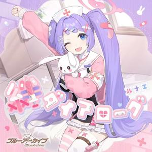 Happy×Smiley 伴奏