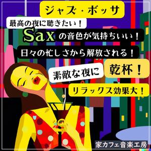 ç§˜å¯†ã®ãƒãƒ¼ã«ã¦