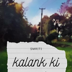 Kalank ki raat