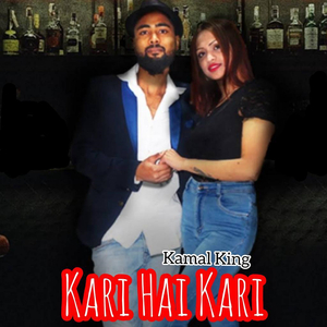 Kari Hai Kari