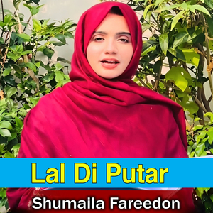 Lal Di Putar