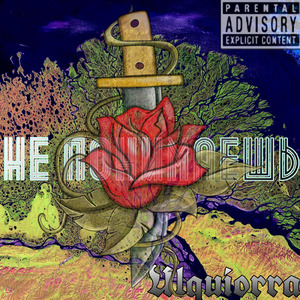 Не понимаешь