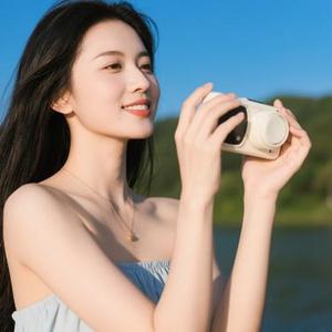 城府 (Cover 许嵩)