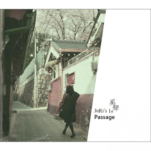 야상곡(夜想曲)