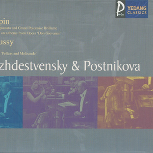 Debussy:: Prelude To 'Pelleas And Melisande'