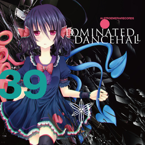 ORIENTAL MAGICIAN feat. ayame