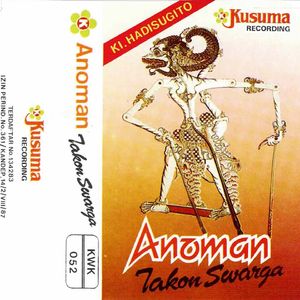 Wayang Kulit Ki Hadi Sugito Lakon Anoman Takon Swarga 8B