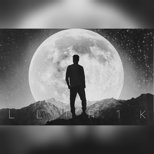 Cтарые белые кеды