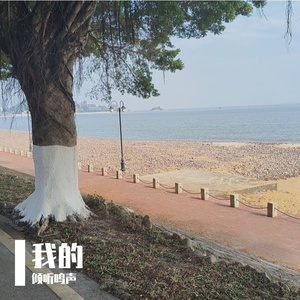 爱情美好回忆里藏着悲伤