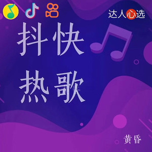 《重生之我在异乡为异客》女生版