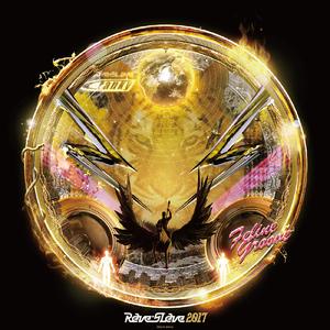 宛城、炎上!! (feat. おもしろ三国志)