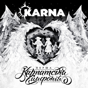 Маленька (Acoustic)