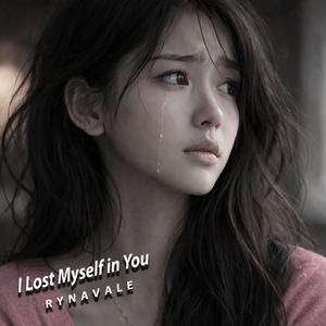 Love Left Me Lonely