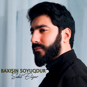 Baxışın Soyuqdur