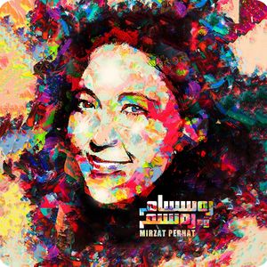 Ressam We Resim (画家与画)