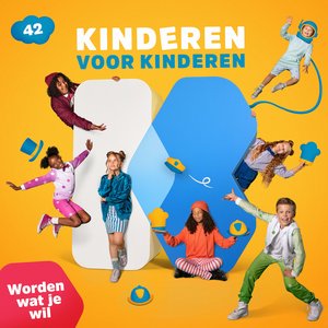 Kinderen voor Kinderen Tune