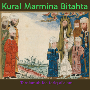 Tarnimat firaq tawqi