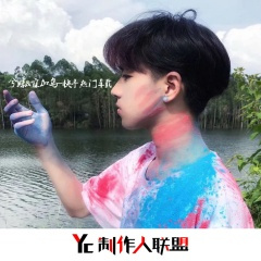 午夜的酒吧 (DJ版)