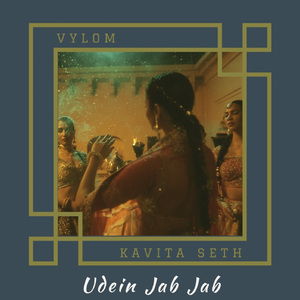 Udein Jab Jab