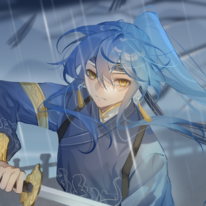 终不还（小少年翻唱）