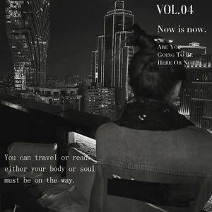 高老庄（cover倒悬的橘子