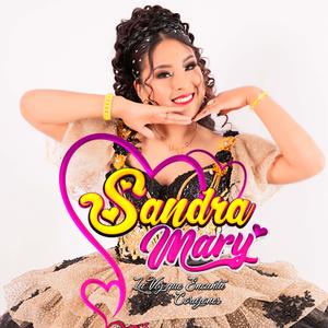Amame si Quieres