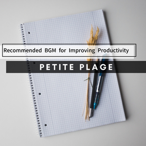 An Open Letter to Myself