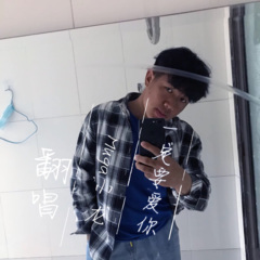 那年我十七八岁