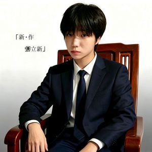 我们走过的地方