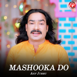 Mashooka Do