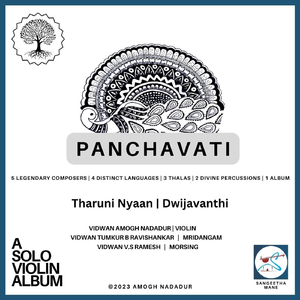 Tharuni Nyaan | Dwijavanthi (feat. Tumkur B Ravishankar & V.S Ramesh)