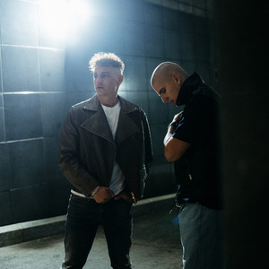 СИНИМ ПЛАМЕНЕМ