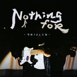 给艺术家的一封信