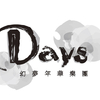 Days