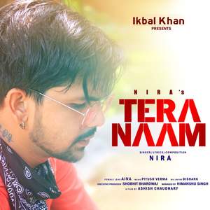 Tera Naam