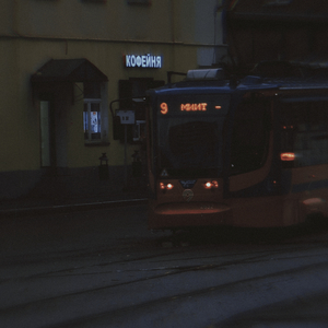 Расстройства