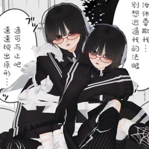 我愛你-上海蟹-(Sped Up)